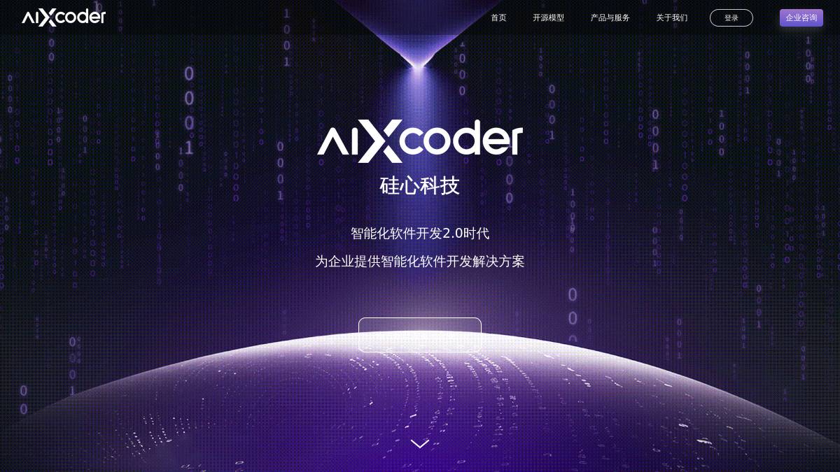 页面位置 60%