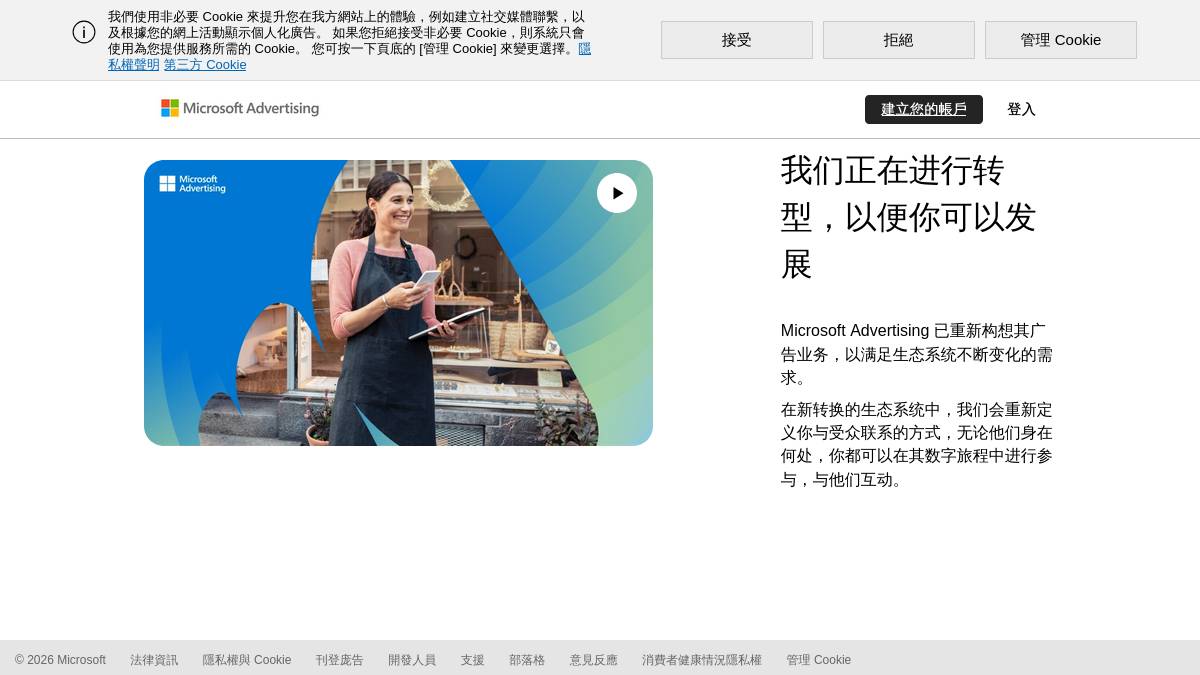 页面位置 30%