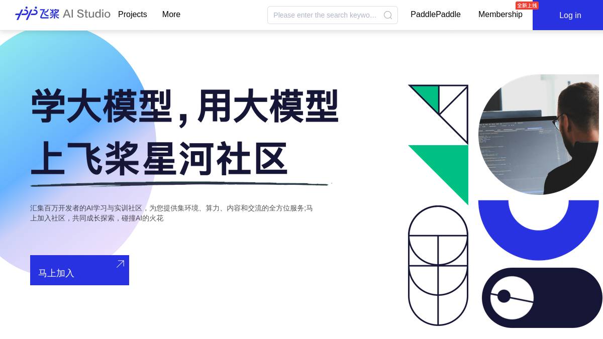 页面位置 80%