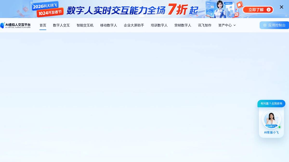 页面位置 30%