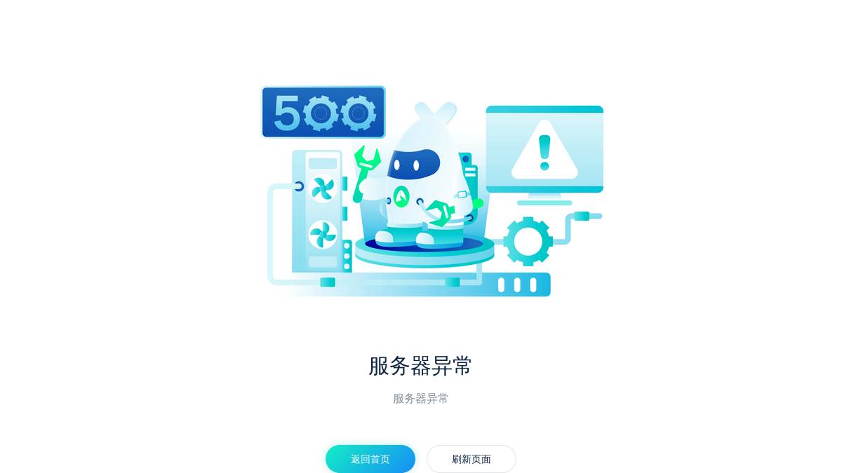 页面位置 30%