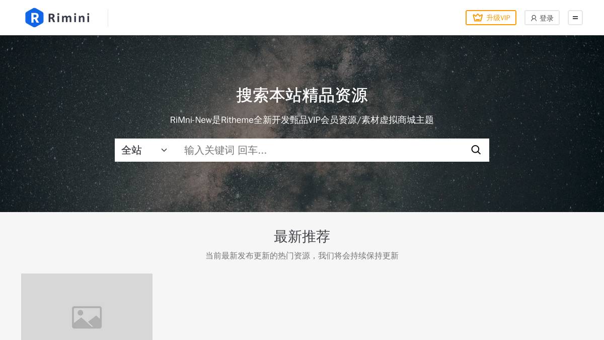 工具截图