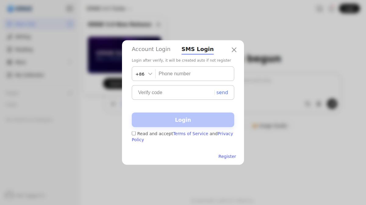 交互1: Experience Now