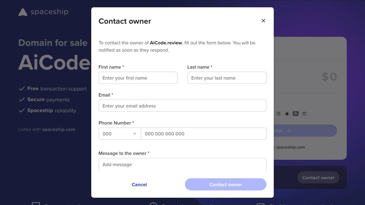交互1: Contact owner
