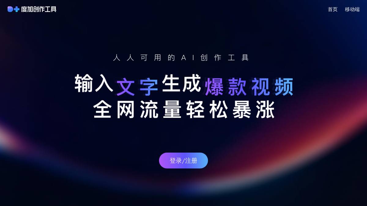 页面位置 30%