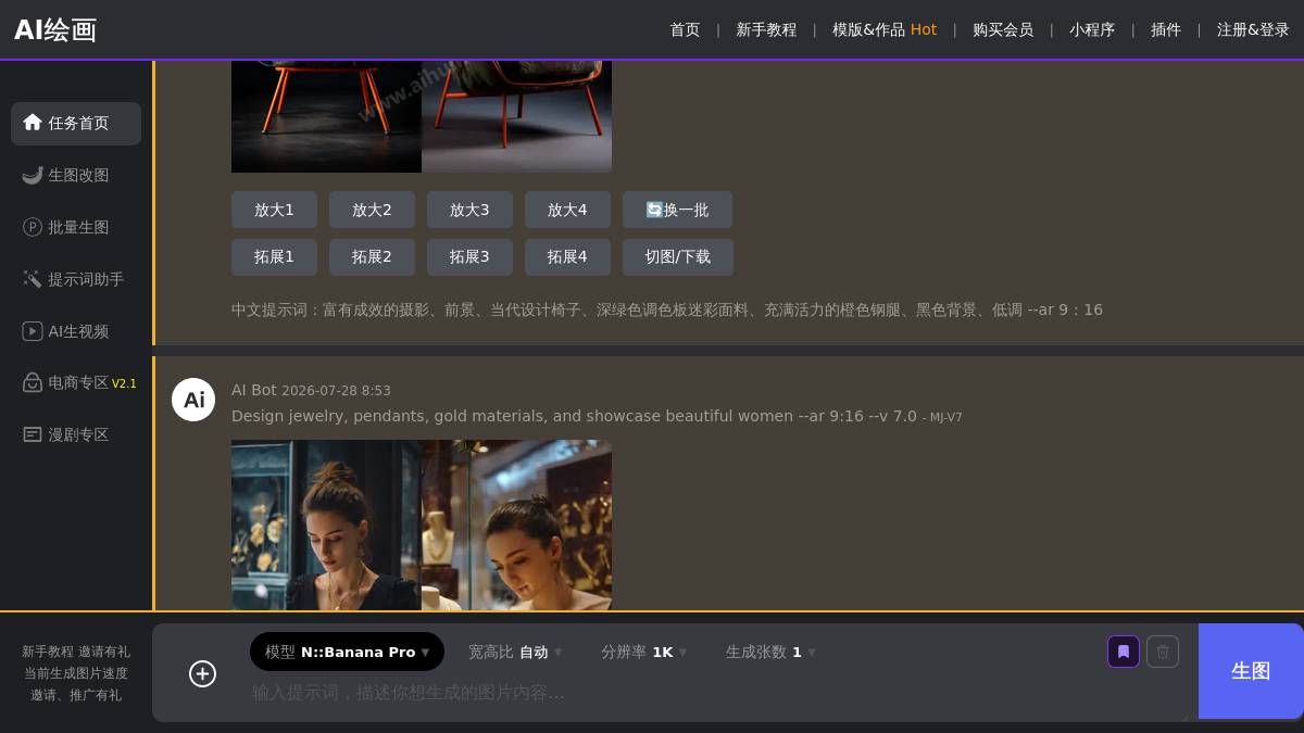 页面位置 30%