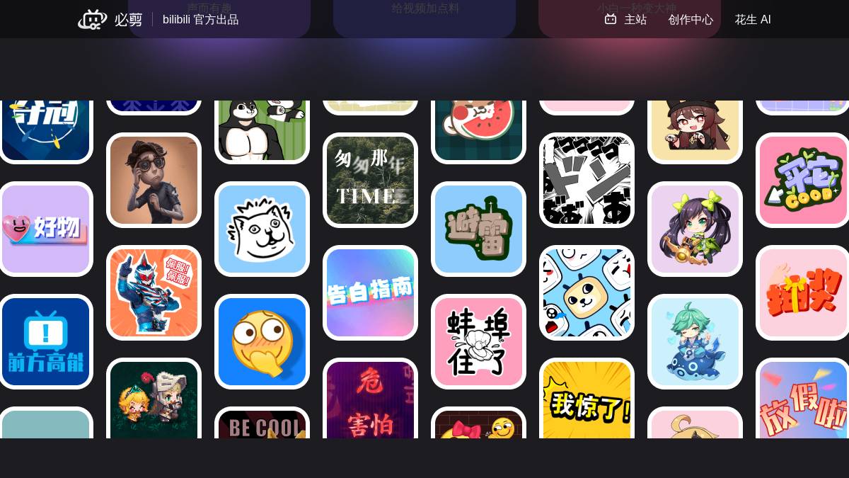 页面位置 80%