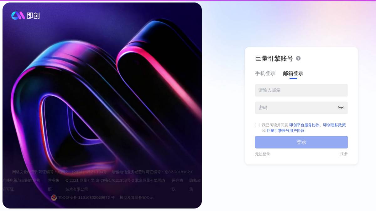 页面位置 30%