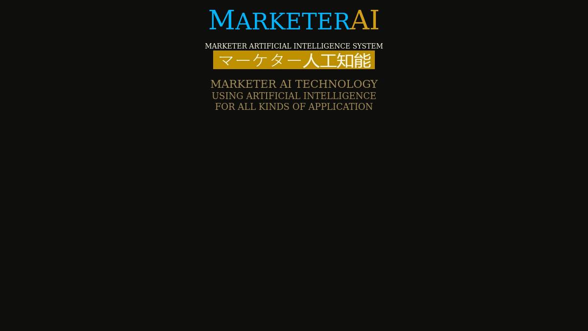 MarketerAI