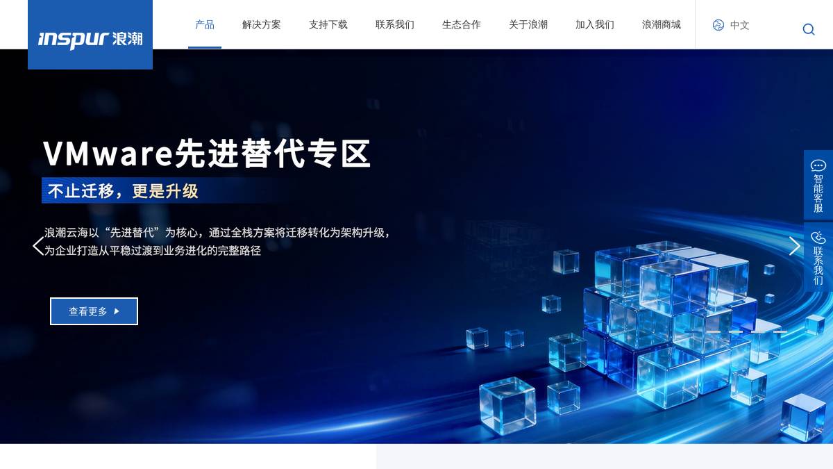 工具截图