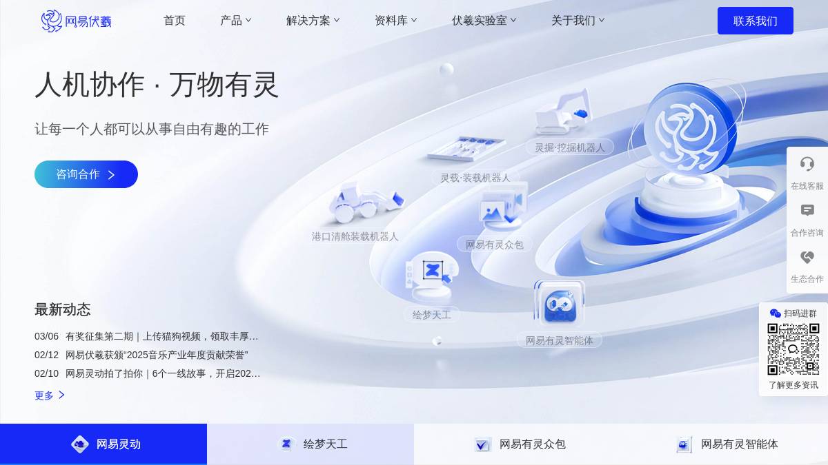 页面位置 30%