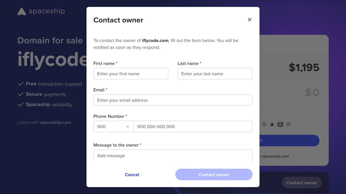交互1: Contact owner