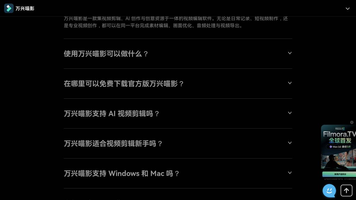 页面位置 80%