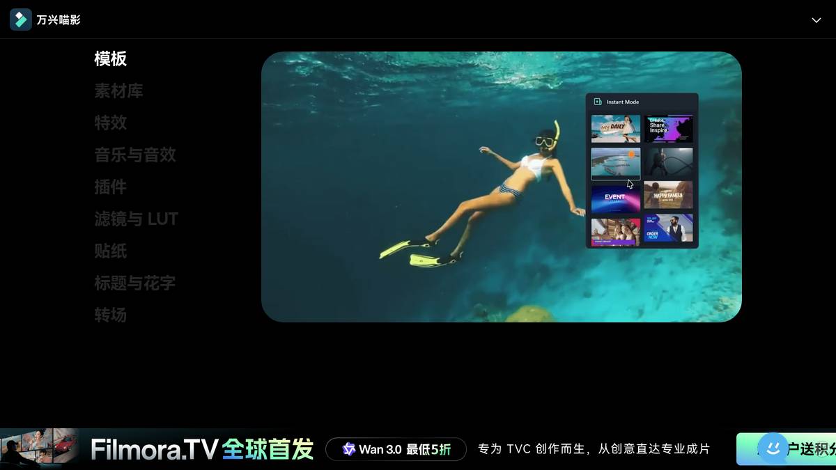 页面位置 60%
