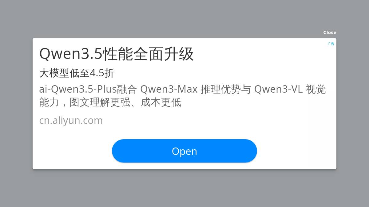 交互1: AICodeConvert.com