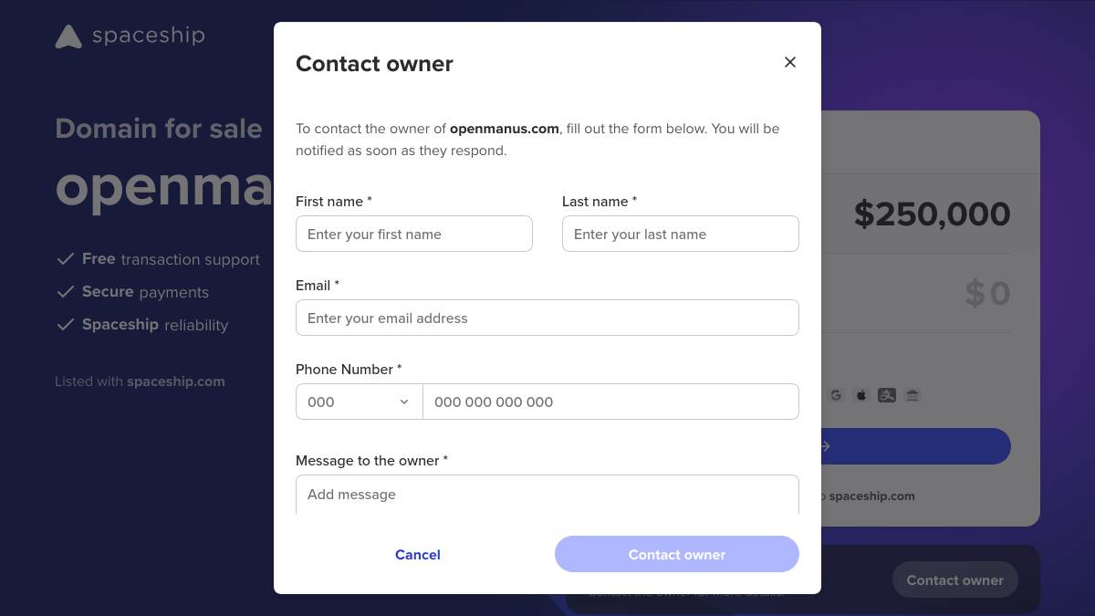 交互1: Contact owner