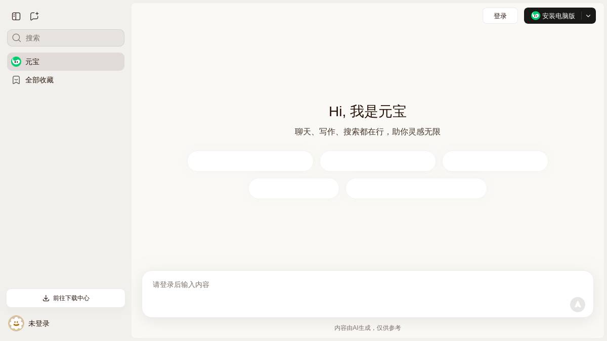 页面位置 30%
