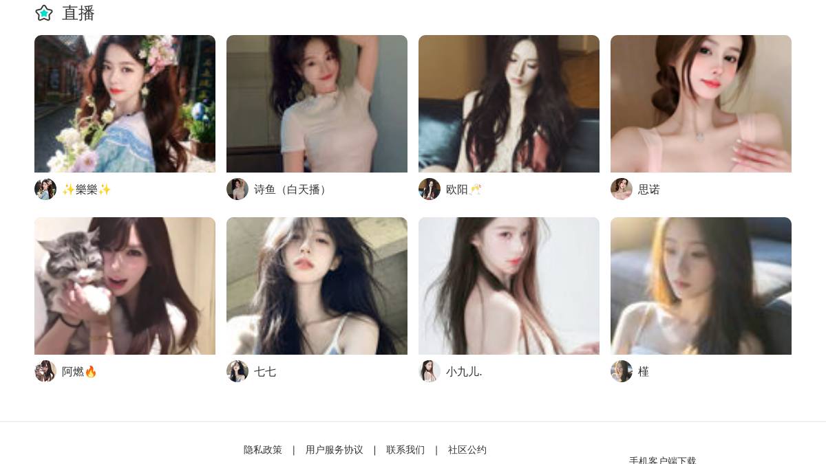 页面位置 60%