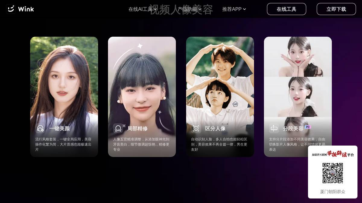 页面位置 30%