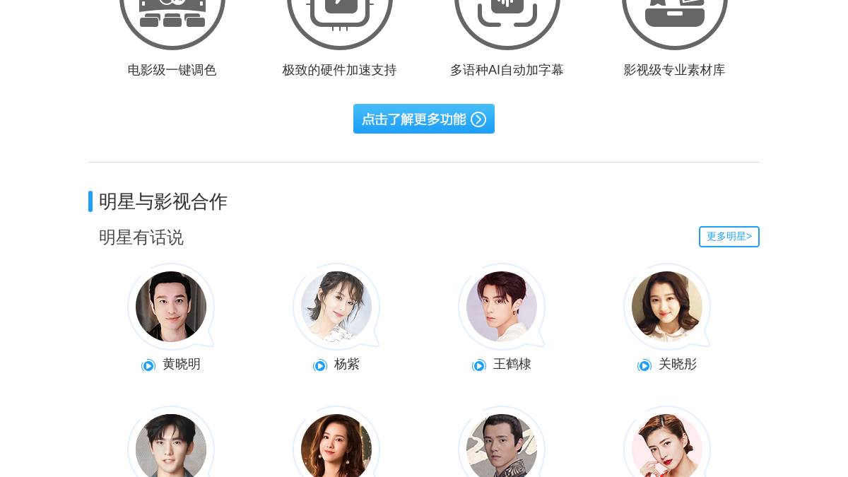 页面位置 30%