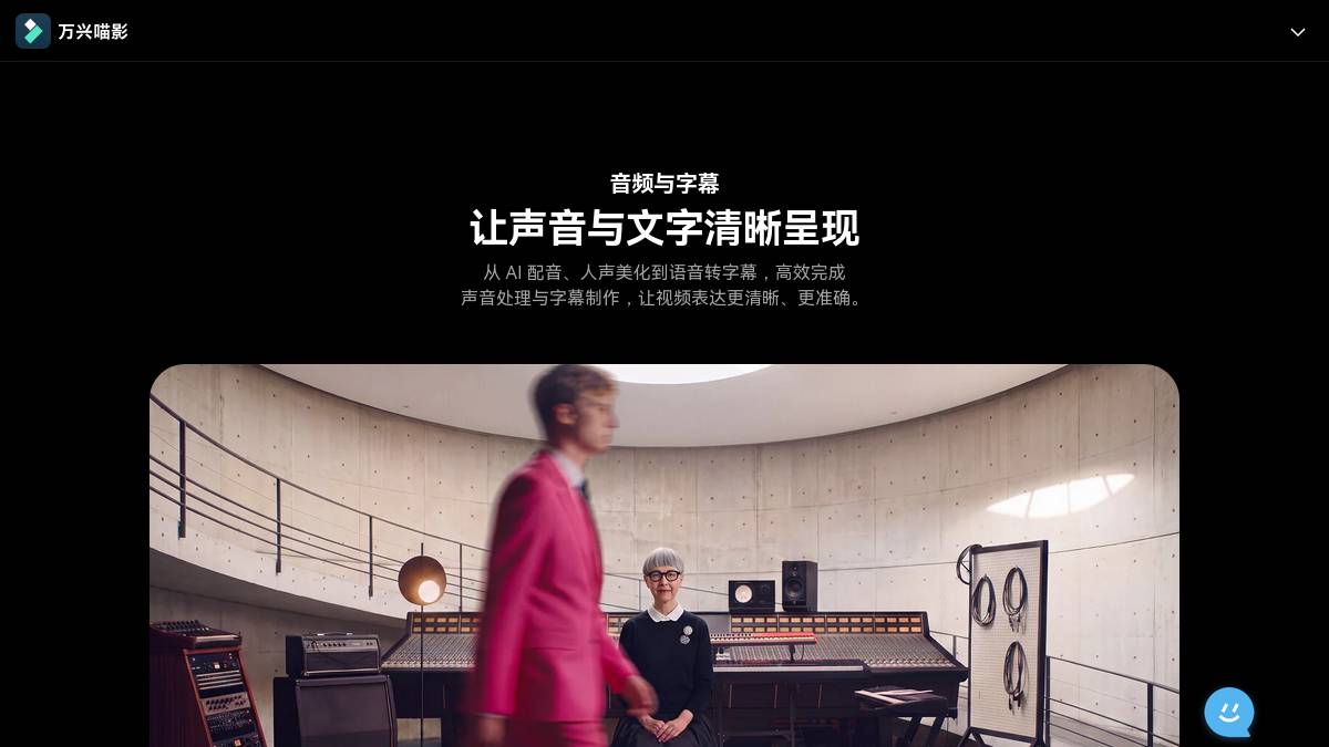 页面位置 30%