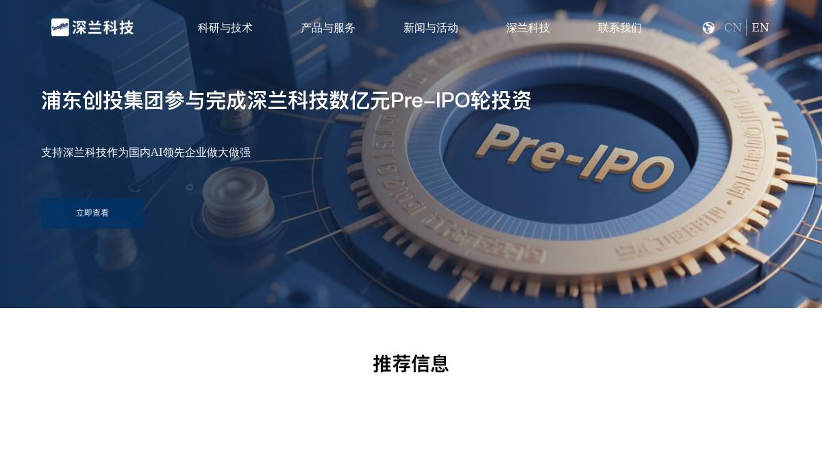 工具截图