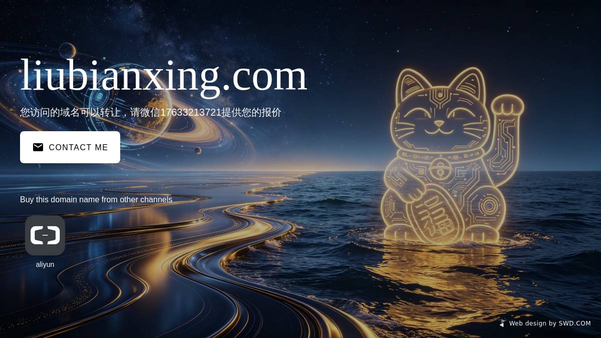 工具截图