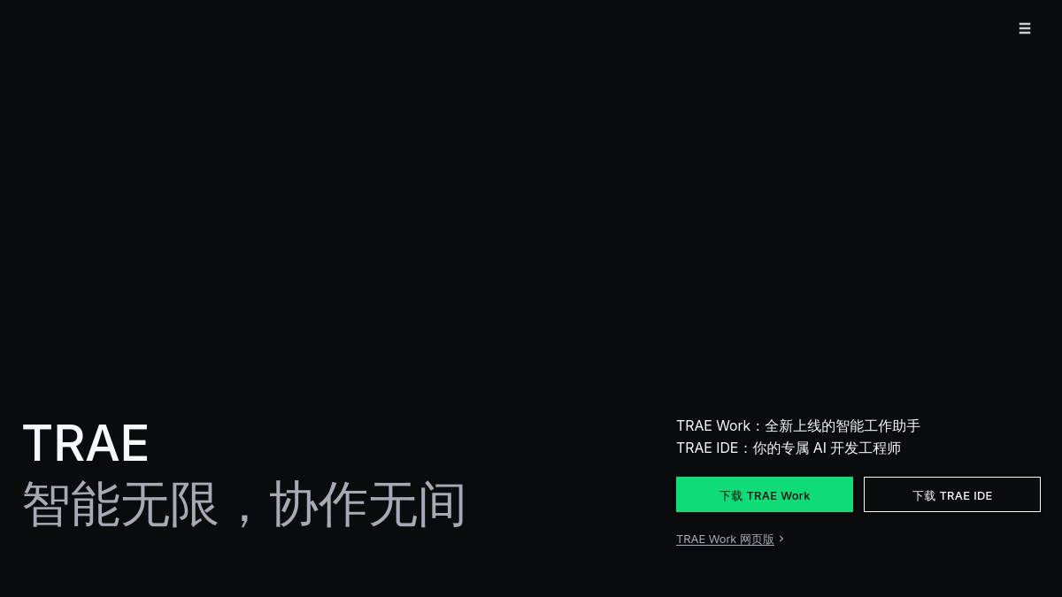 页面位置 30%