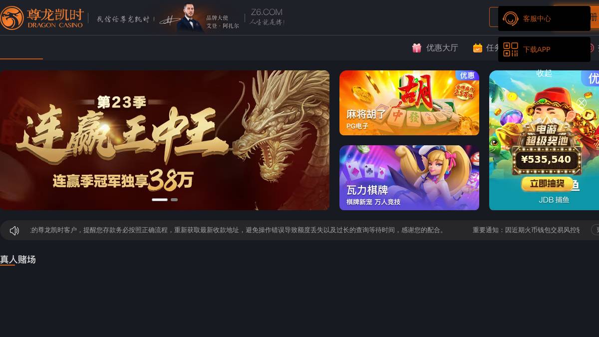 页面位置 30%