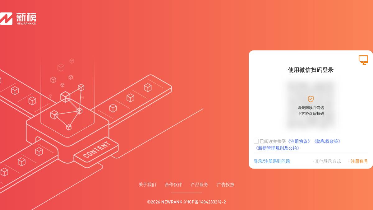 页面位置 60%