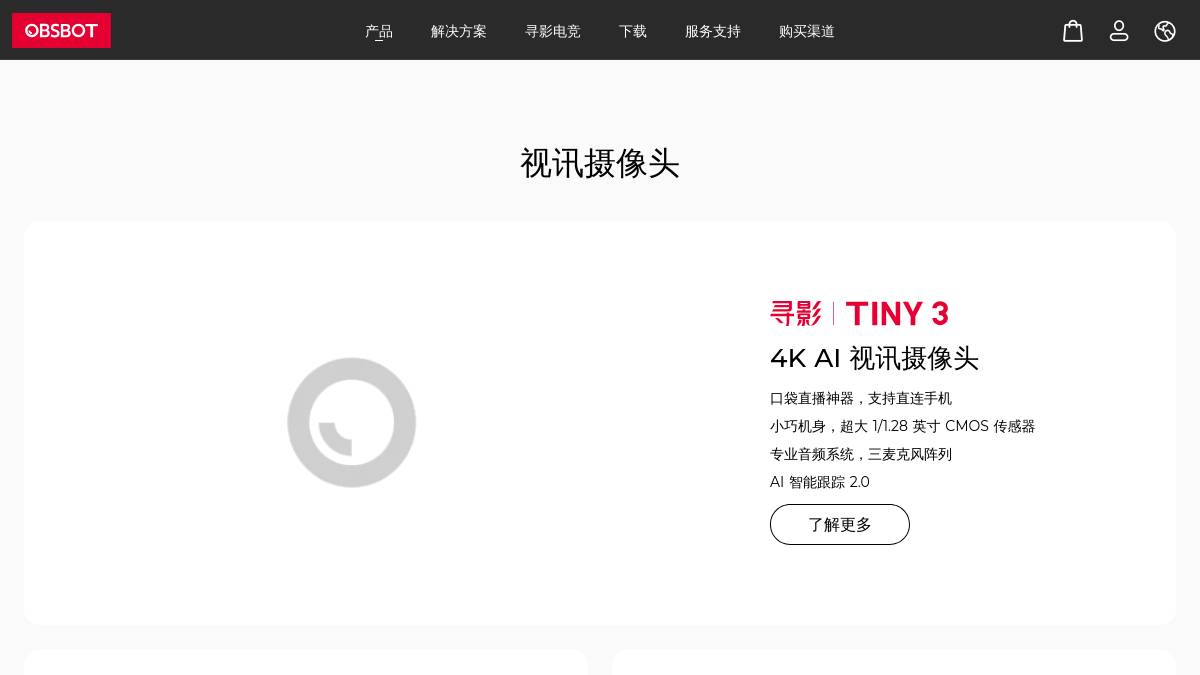 页面位置 30%