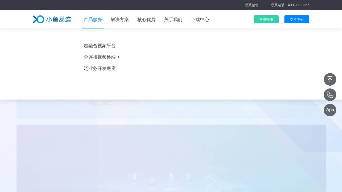 页面位置 30%