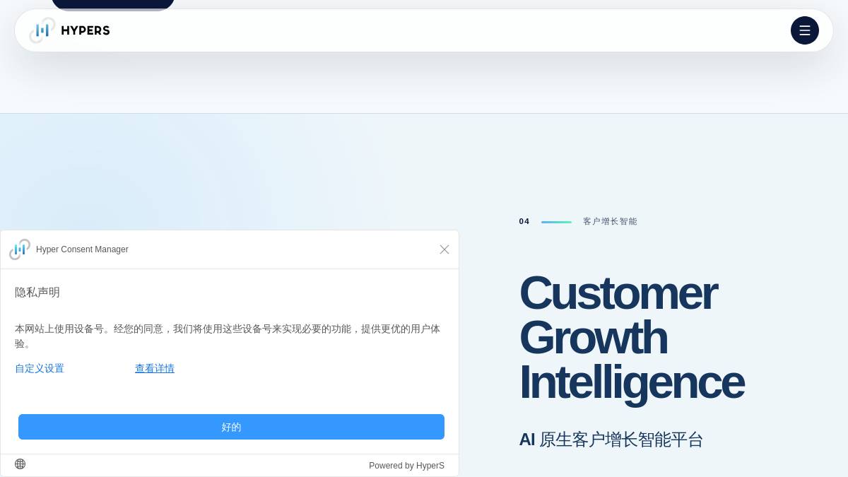 页面位置 30%