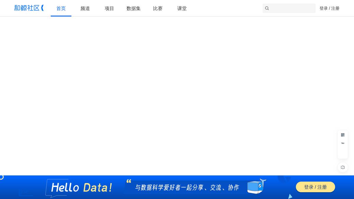 页面位置 30%