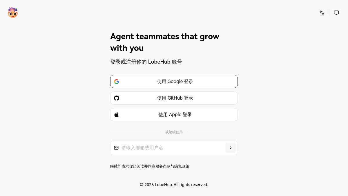 交互1: Google使用 Google 登录