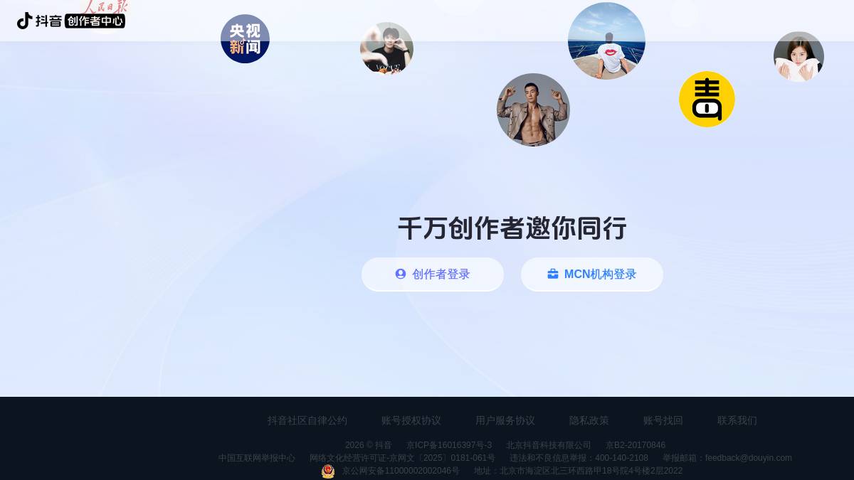 页面位置 80%