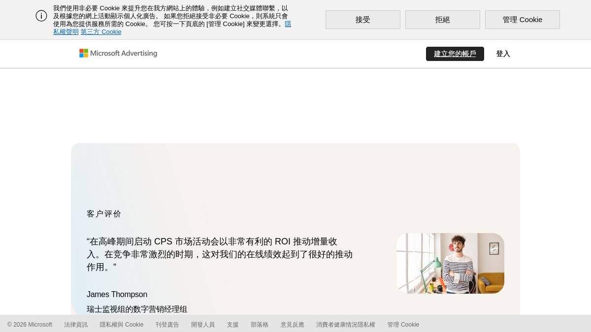 页面位置 60%