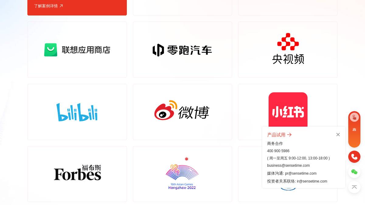 页面位置 30%