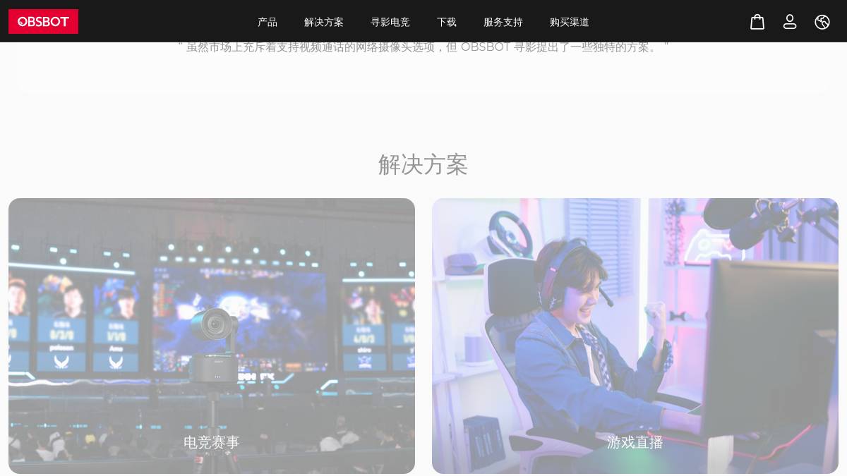 页面位置 60%