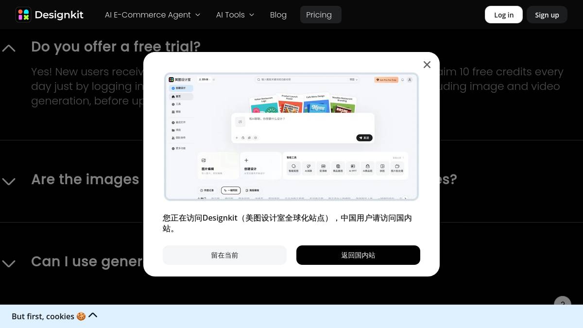 页面位置 60%