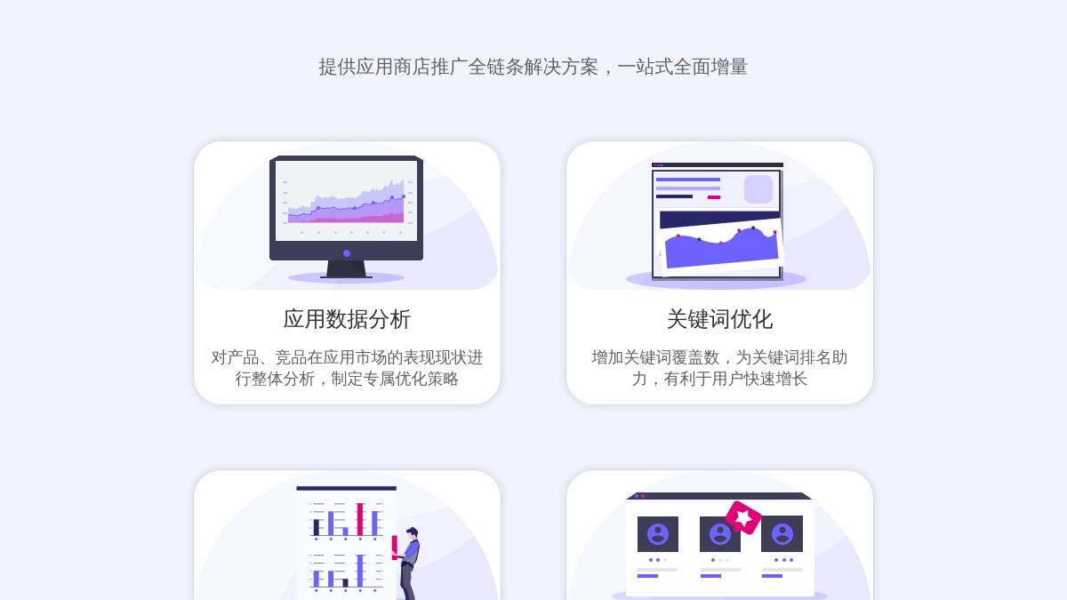 页面位置 30%