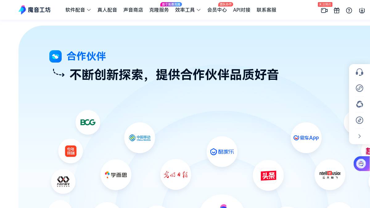 页面位置 80%