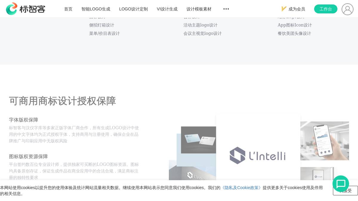 页面位置 30%