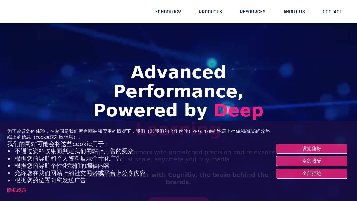 工具截图