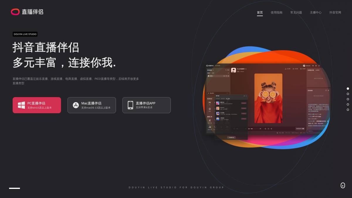 页面位置 30%