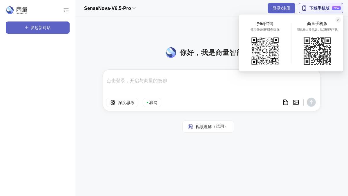 页面位置 30%