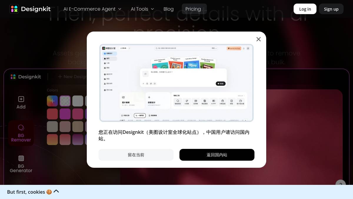 页面位置 30%