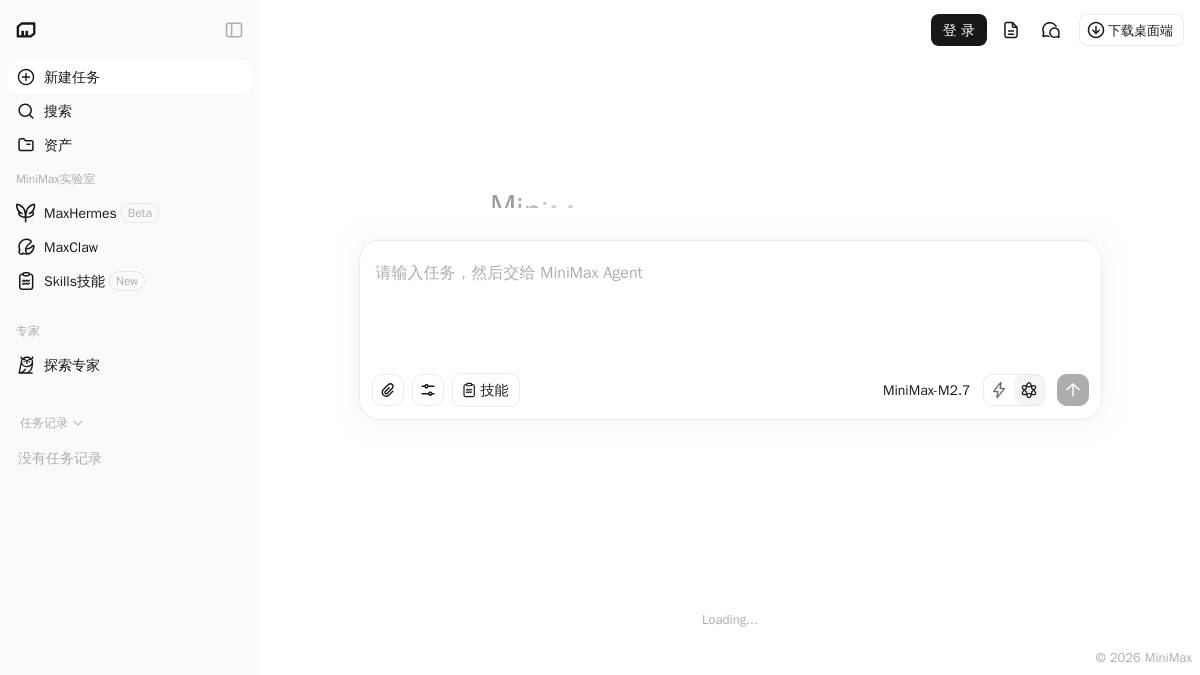 页面位置 30%