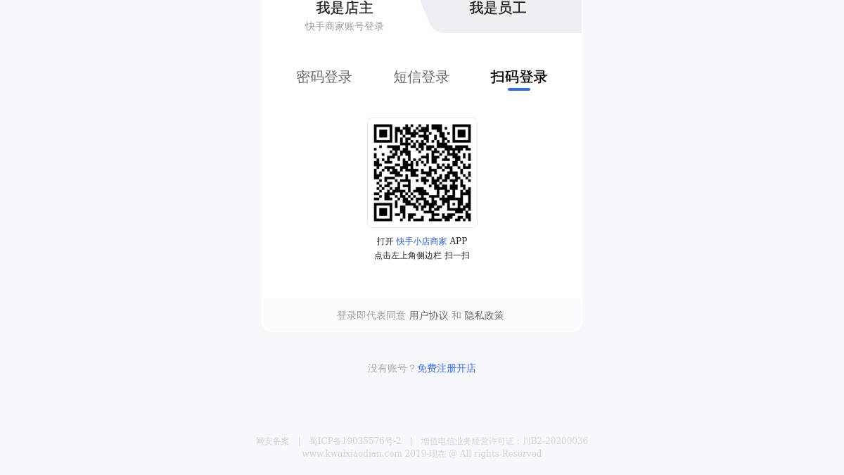页面位置 30%