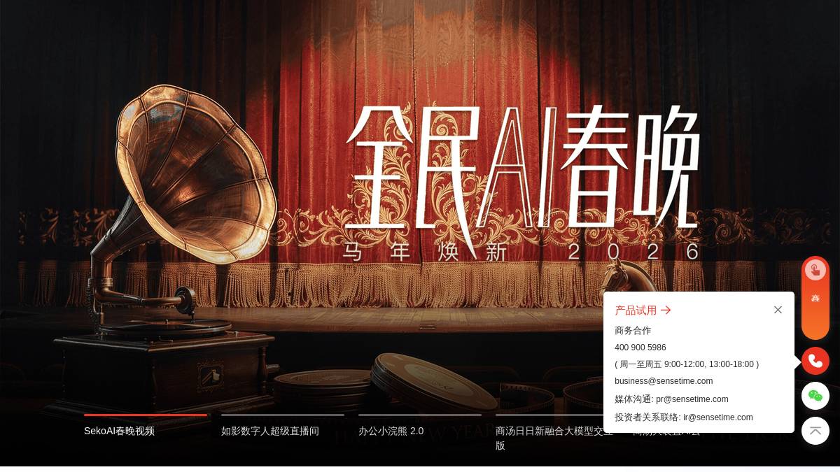 页面位置 60%